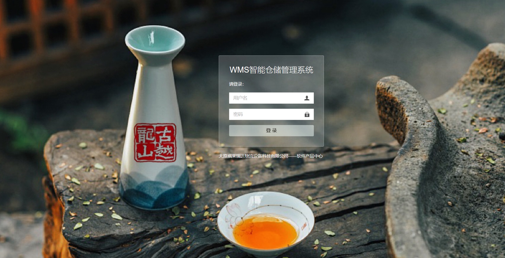 微信圖片_20250421105608.jpg